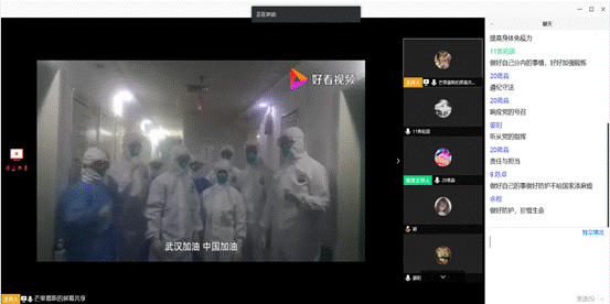 永利yl23411集团3月团会照片1